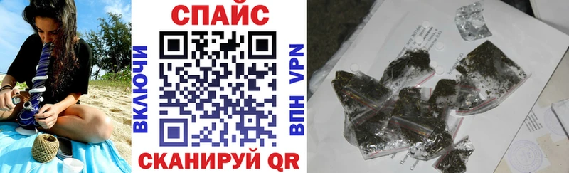 БУТИРАТ BDO  Дальнереченск 