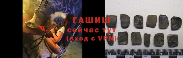 прущая мука Володарск