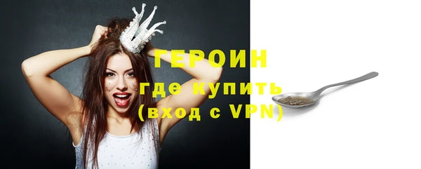 прущая мука Володарск
