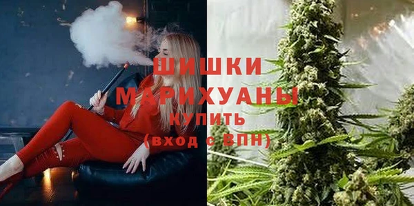 мяу мяу мука Бугульма