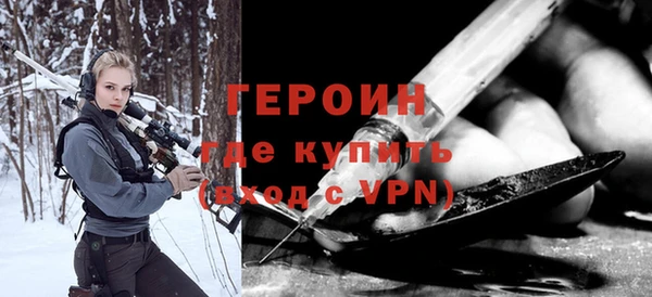 прущая мука Володарск