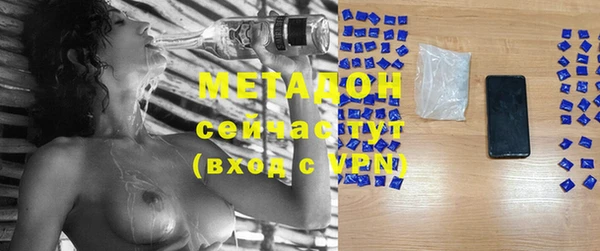 прущая мука Володарск