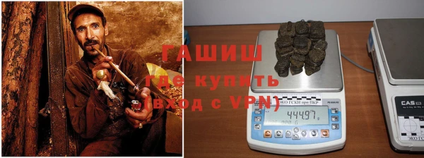 бутик Верхний Тагил