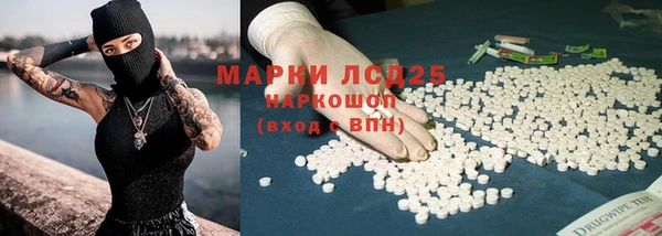 мяу мяу мука Бугульма