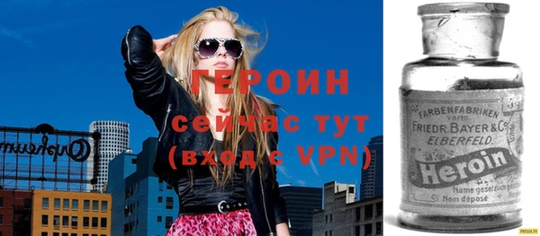 прущая мука Володарск