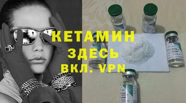mdpv Верея