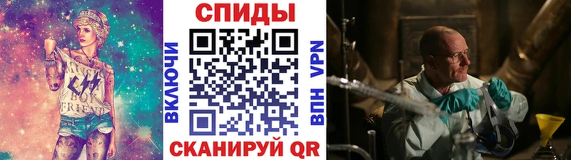 купить наркотики цена  Дальнереченск  МЕТАМФЕТАМИН мет 