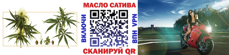 Дистиллят ТГК вейп с тгк  Дальнереченск 